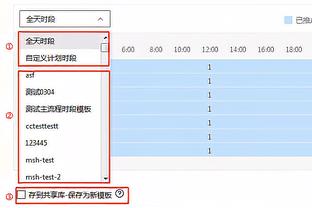 必威app手机官方网站